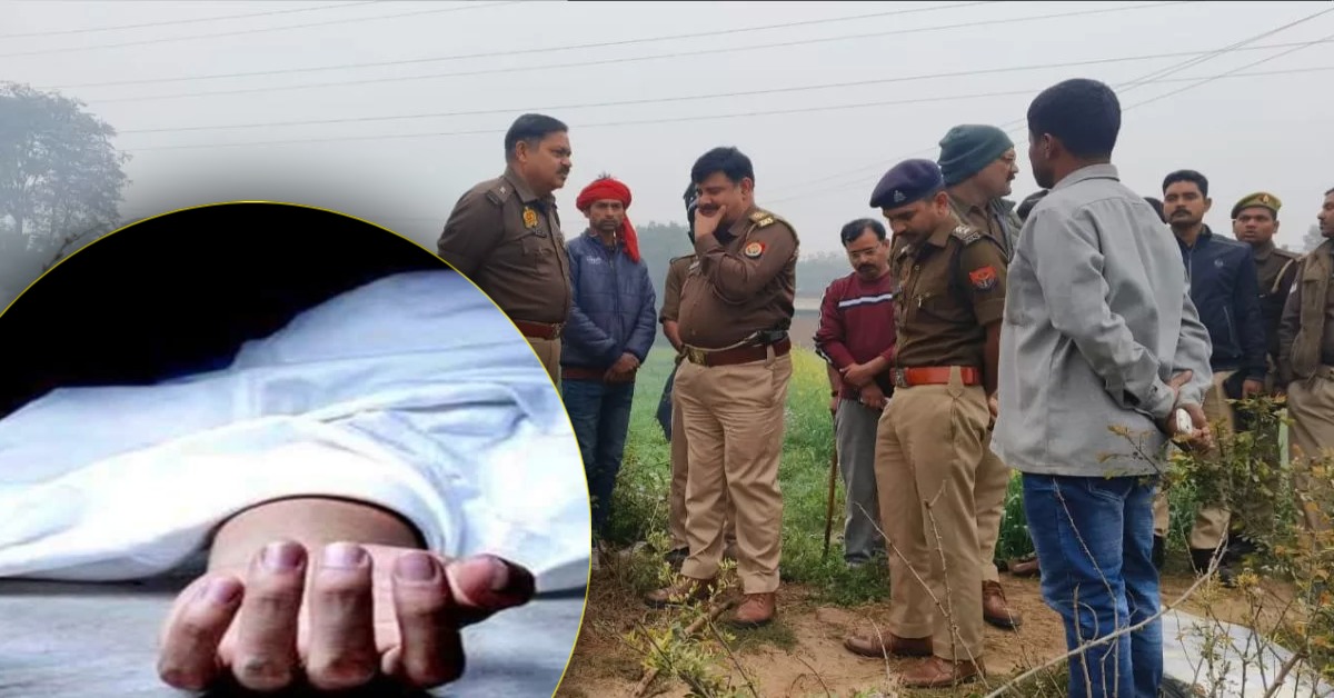 बस इतनी सी बात… और सनकी पोते ने दादा-दादी समेत 3 को दौड़ा-दौड़ाकर फावड़े से काट डाला