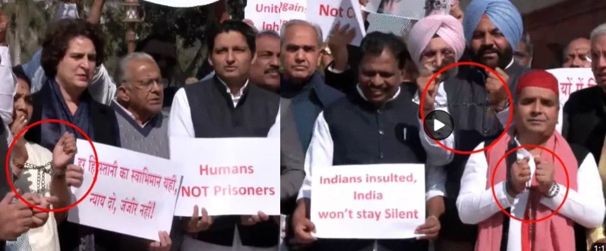 हथकड़ी में ‘माननीय’: अमेरिका ने अवैध प्रवासी भारतीयों को जंजीरों में डिपोर्ट किया तो संसद में हथकड़ी लगाकर पहुंचे सांसद, परिसर में किया प्रोटेस्ट