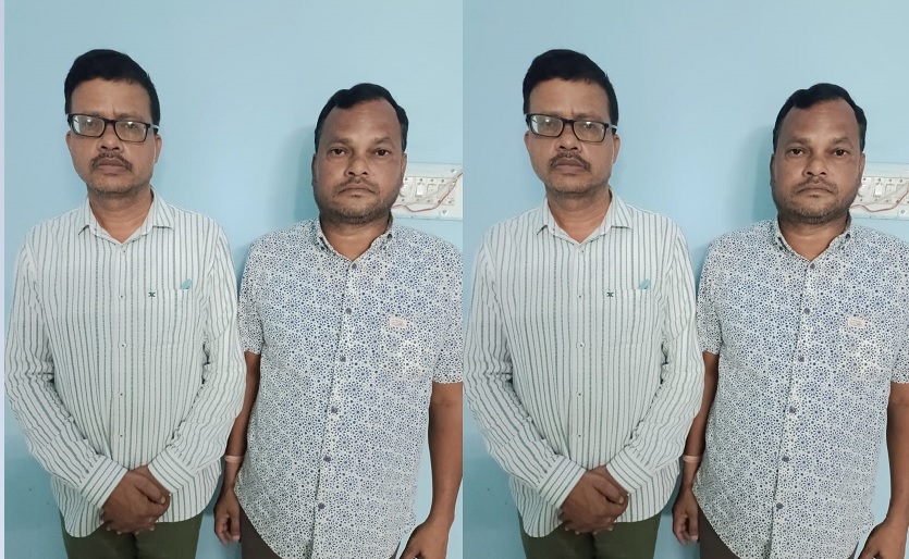 पंचायत अधिकारी ने किया 7.20 लाख का खेला, भाई भी हुआ गिरफ्तार