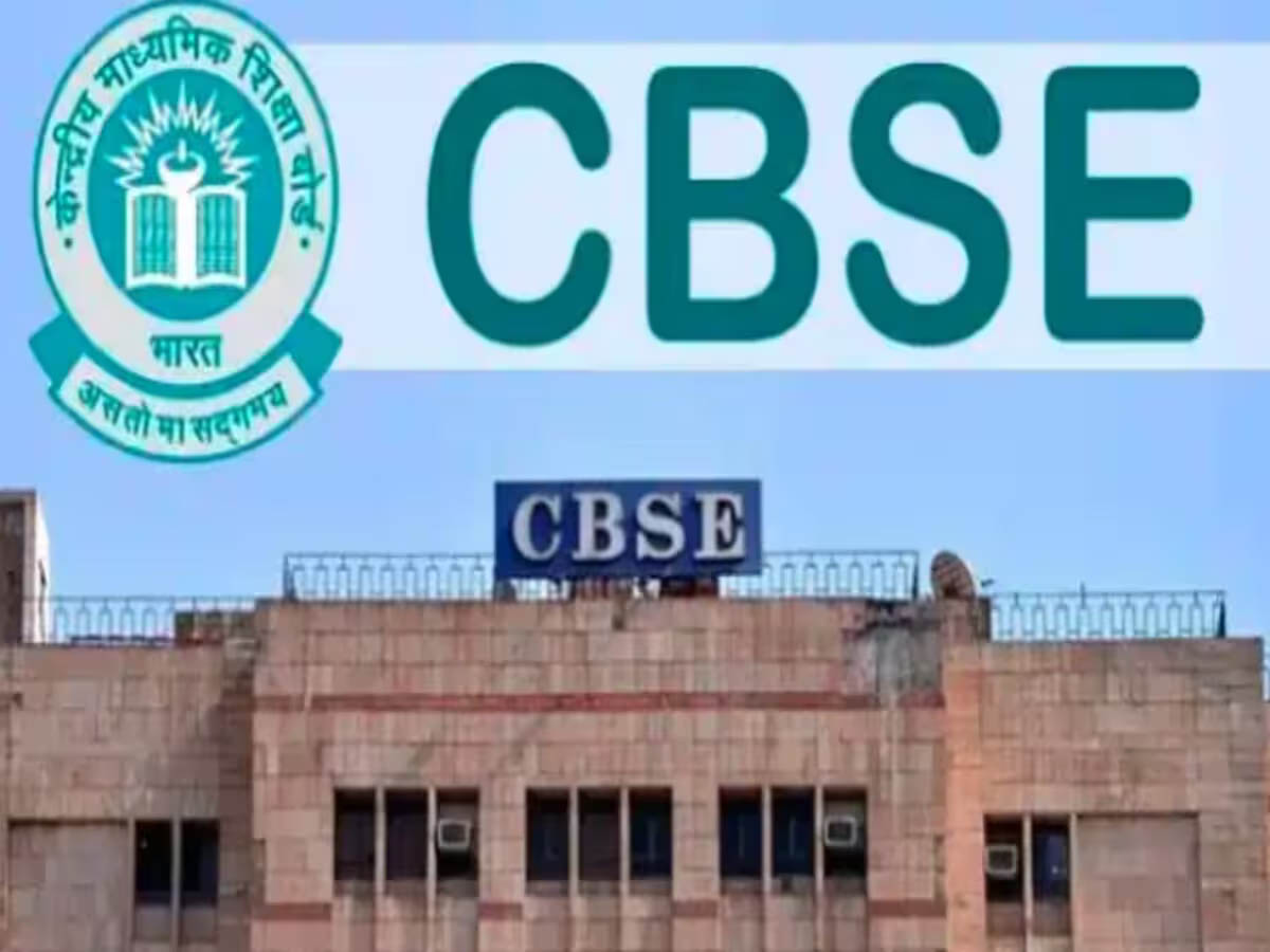 CBSE Exam: CBSE कक्षा 10वीं, 12वीं की परीक्षा आज से शुरू, 44 लाख से अधिक स्टूडेंट देंगे परीक्षा, जानें क्या ले जाना अनिवार्य, क्या है बैन