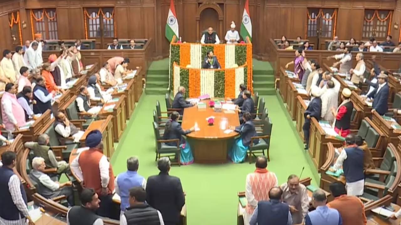 दिल्ली विधानसभा में आज पेश होगी CAG रिपोर्ट, आबकारी नीति से लेकर स्वास्थ्य,’शीशमहल’ तक इन मुद्दों पर हंगामे के आसार