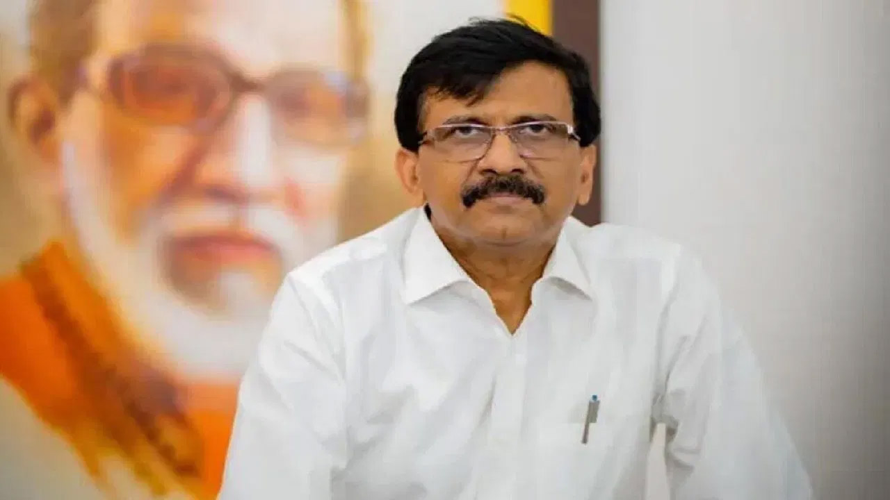 महाराष्ट्र विधानसभा चुनाव को लेकर संजय राउत का चौंकने वाला दावा, कहा- मतदान में आखिरी के कुछ घंटों में अचानक…