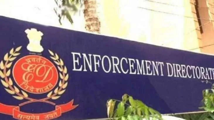 ED ने मनी लॉन्ड्रिंग मामले में चेन्नई आधारित कंपनी की 1,000 करोड़ रुपये की संपत्ति की जब्त