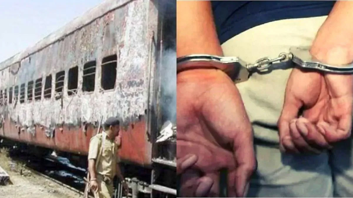 गोधरा ट्रेन नरसंहार मामले में आजीवन कारावास की सजा पाने वाला फरार दोषी, पुणे में गिरफ्तार, पैरोल के बाद हुआ था फरार