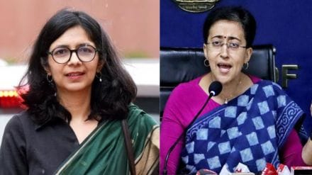 दिल्ली में वोटिंग से पहले स्वाति मालीवाल ने CM आतिशी पर साधा निशाना, कहा- आतिशी जी, आप देश के पक्ष में हैं या अफजल गुरु के पक्ष में?