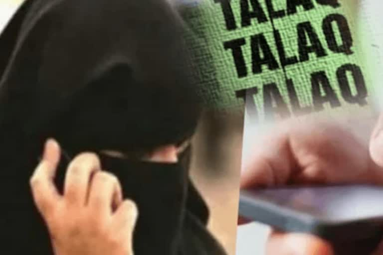 दूसरी बार भी बेटी होने पर पति ने फोन पर दिया तीन तलाक,कर ली दूसरी शादी, जानें पूरा मामला
