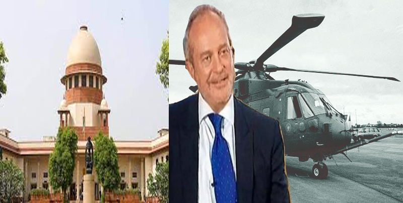 3600 करोड़ के अगस्ता वेस्टलैंड घोटाला मामले में विदेशी बिचौलिए क्रिश्चियन मिशेल को सुप्रीम कोर्ट से बड़ी राहत
