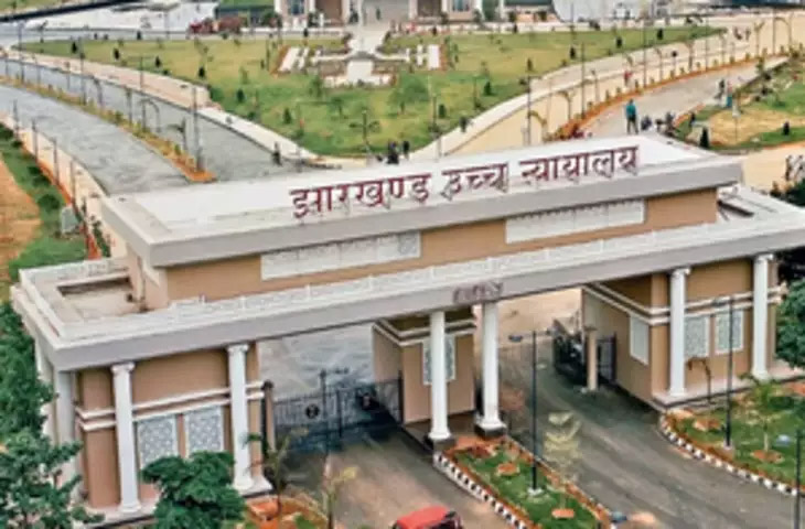 Jharkhand: हाईकोर्ट के रात में जज ने क्यों लगाई अदालत, इस IAS को मांगनी पड़ी माफी; जानिए क्या है पूरा मामला