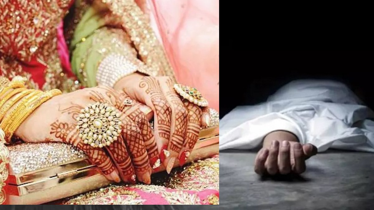 नई नवेली दुल्हन का इस हाल में मिला शव: 3 महीने पहले हुई थी शादी, जांच में जुटी पुलिस