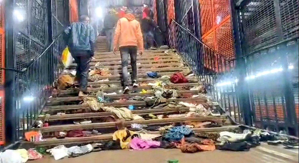 New Delhi Railway Station Stampede: नई दिल्ली रेलवे स्टेशन पर भगदड़, 15 लोगों की मौत, 10 घायल; PM मोदी और गृहमंत्री ने जताया दुख