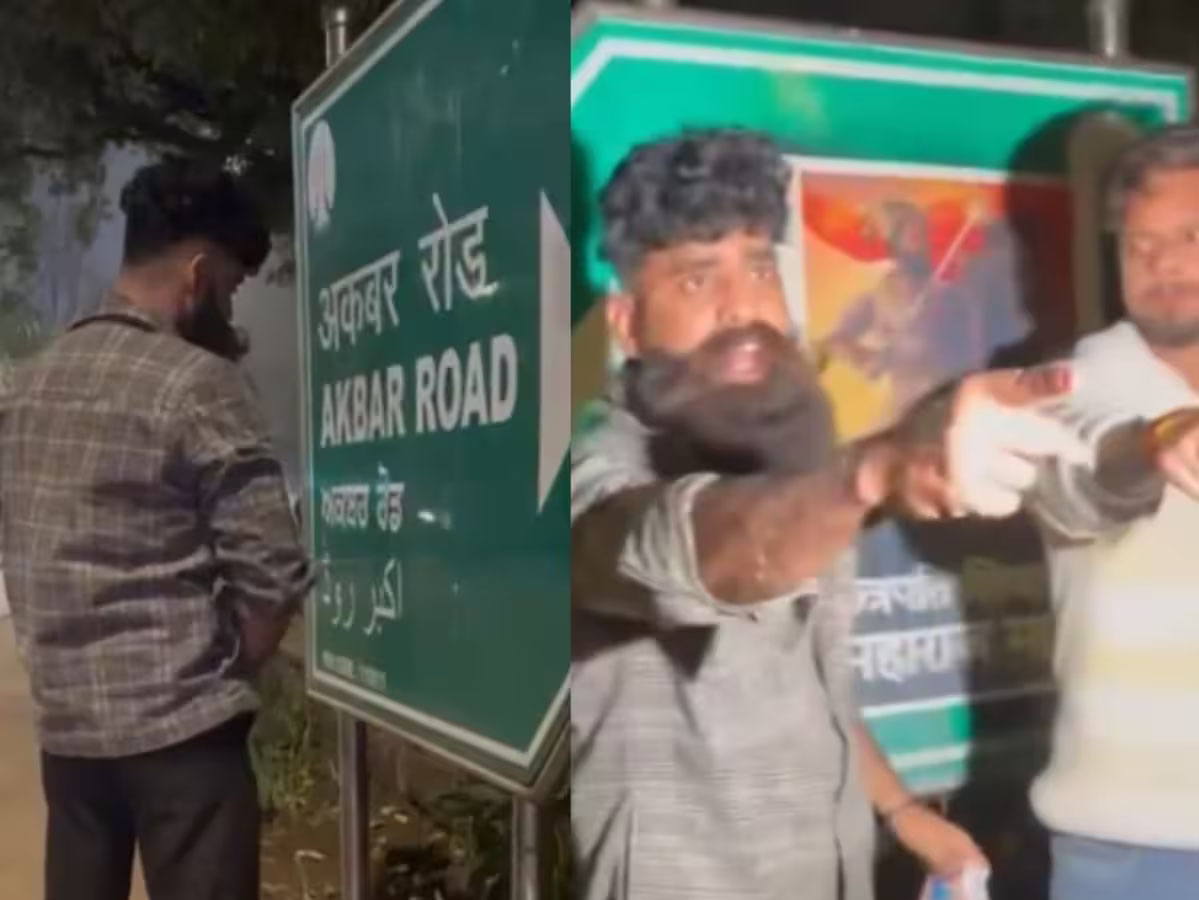 दक्ष चौधरी नहीं आ रहा अपनी हरकतों से बाज; छावा देख दिल्ली में अकबर के नाम पर पेशाब, बाबर पर पोती कालिख