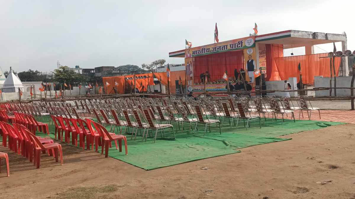 फिर बदला शपथ ग्रहण समारोह का समय, जानें दिल्ली में सीएम के नाम की कब होगी घोषणा?