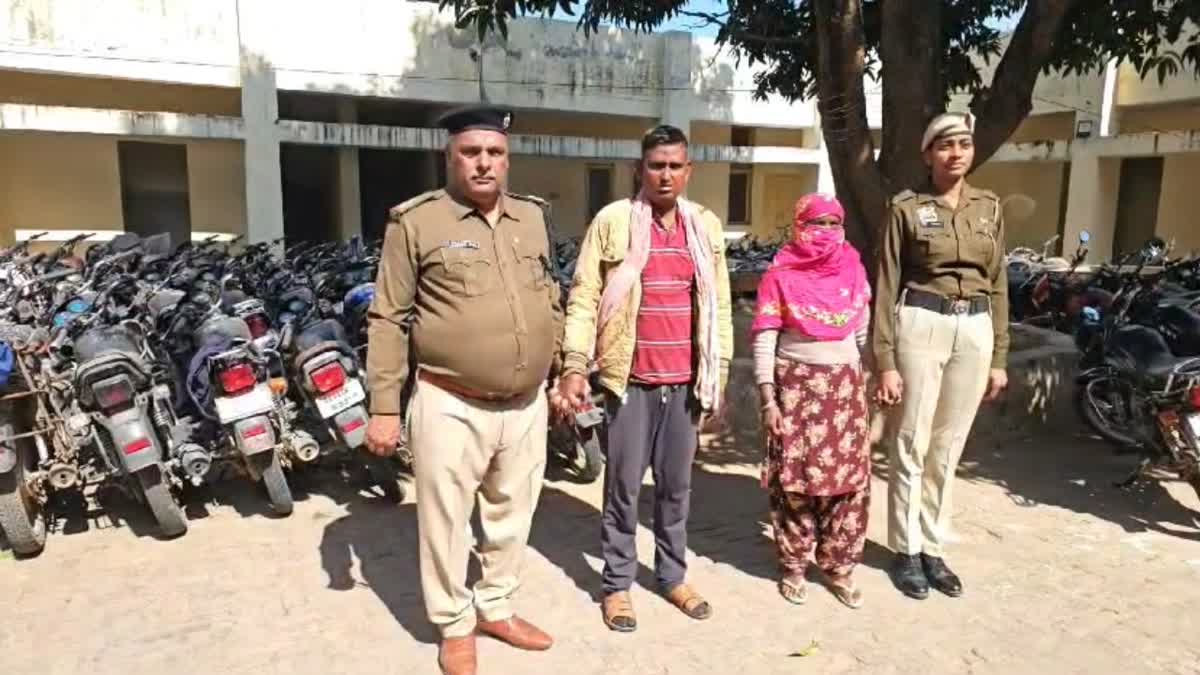 हरियाणा के नूंह से पकड़े गए 5 बांग्लादेशी, पश्चिम बंगाल जाने की फिराक में थे