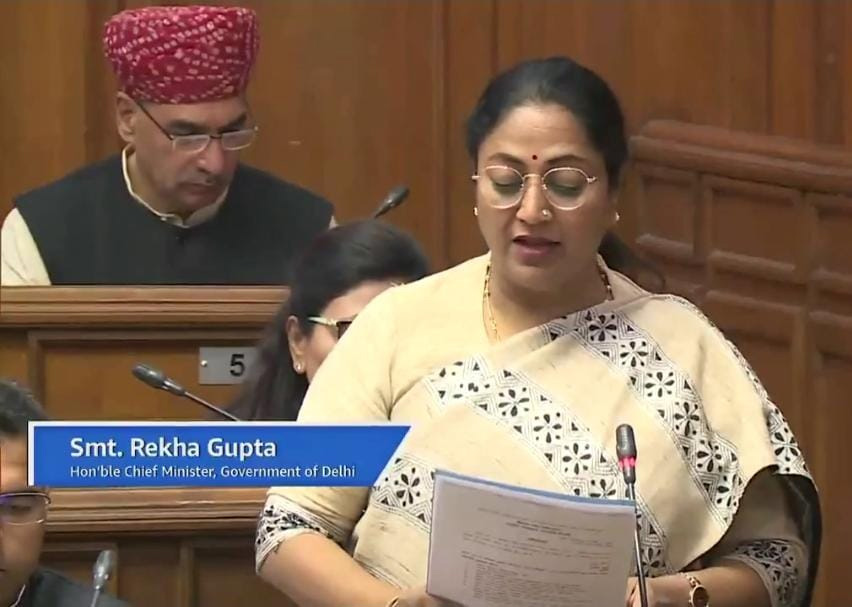 Delhi Assembly Session: दिल्ली विधानसभा में CM रेखा गुप्ता ने आबकारी नीति 2024 CAG रिपोर्ट पेश की