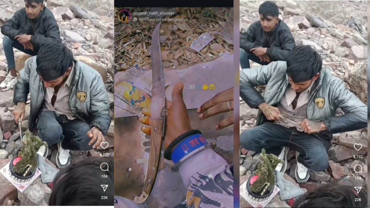 भौकाल के चक्कर में नप गए न… इंस्टाग्राम पर बना रहे थे REEL, खाकी ने निकाली हेकड़ी, गर्लफ्रेंड के शौक पूरे करने के लिए करते थे ये काम