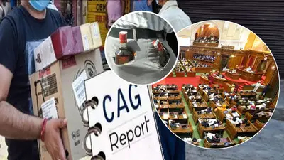 CAG Report: शराब घोटाले को लेकर CAG की रिपोर्ट में क्या-क्या ?