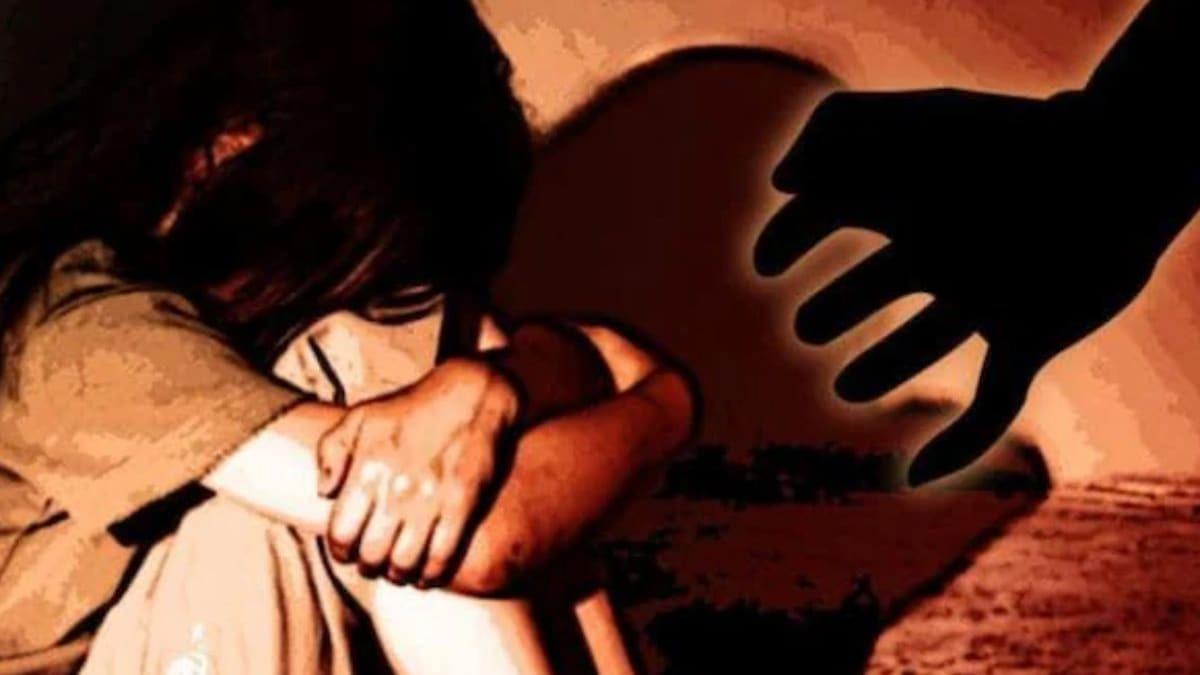Maharashtra: नासिक में नाबालिग छात्रा से बलात्कार के आरोप में प्रिंसिपल और टीचर गिरफ्तार