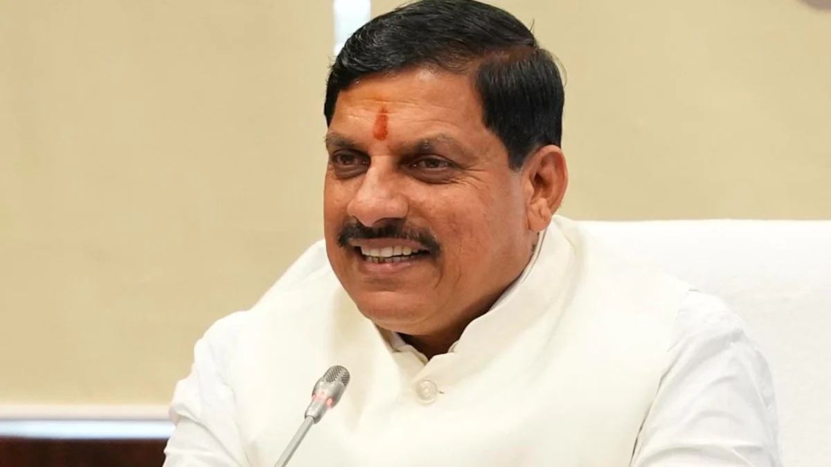 CM डॉ मोहन यादव ने दी ‘MP MSME विकास नीति 2025’ के क्रियान्वयन को मंजूरी, प्रमाण पत्र पर दी जाएगी 50 लाख की सहायता