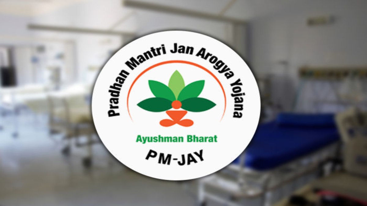 आयुष्मान योजना में गड़बड़ी! राजधानी के 200 अस्पतालों की होगी जांच, नई SOP तैयार कर रही सरकार  