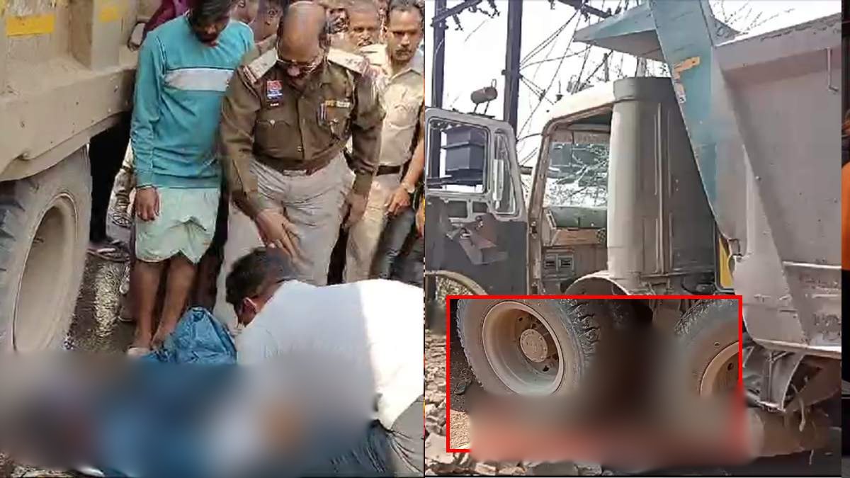 छत्तीसगढ़ में नहीं थम रहा हादसों का सिलसिला, दो अलग-अलग दुर्घटनाओं में 3 लोगों की मौत, आक्रोशित ग्रामीणों ने किया चक्काजाम
