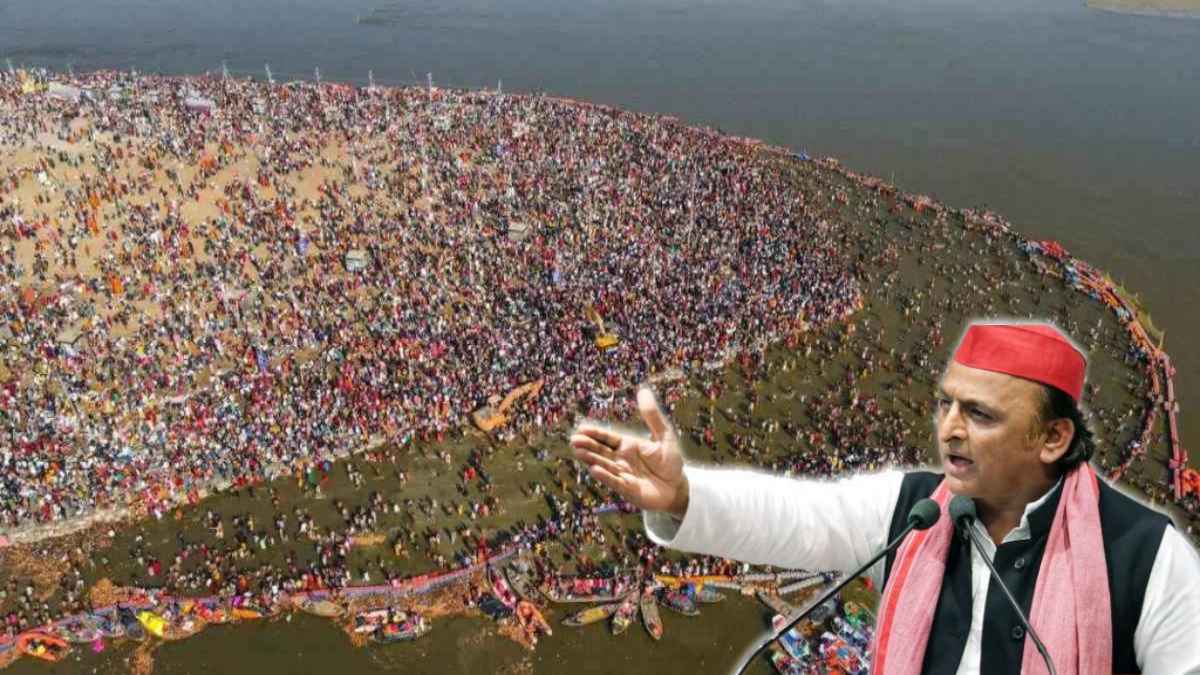 ‘ये डबल इंजन नहीं, डबल ब्लंडर की सरकार’, सपा अध्यक्ष ने महाकुंभ में ट्रैफिक जाम पर उठाए सवाल, कहा- प्रयागराज में लोग हाउस अरेस्ट