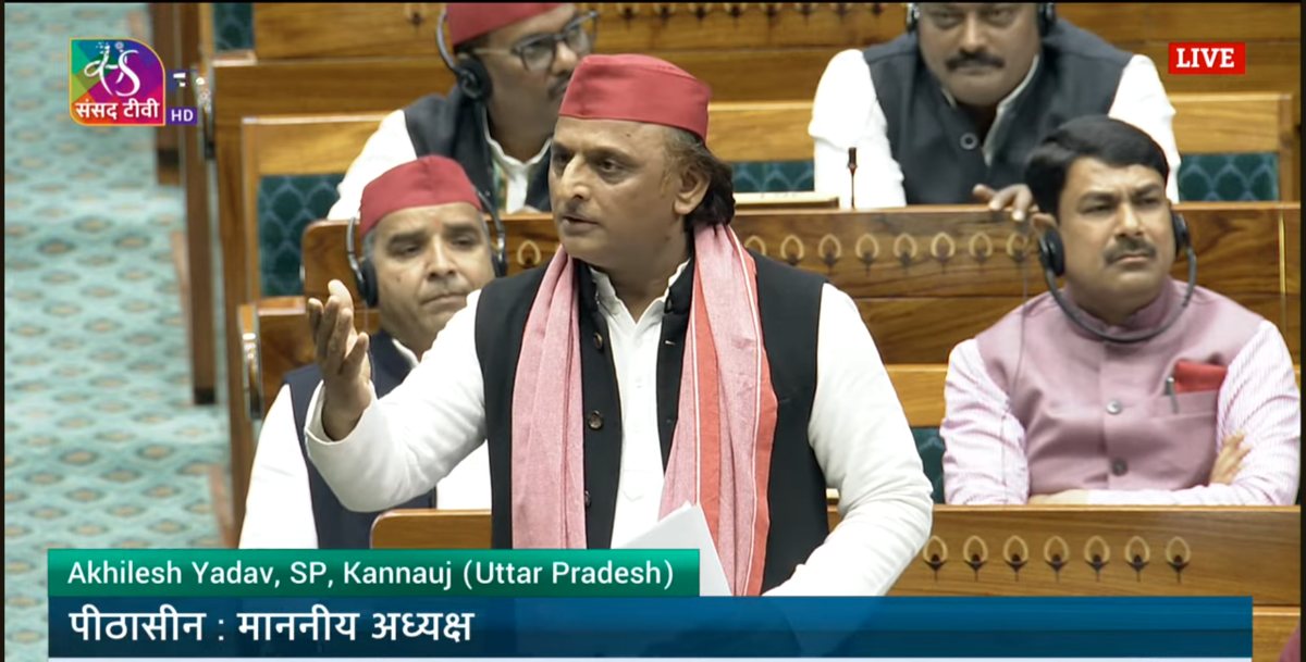 ‘लोग पुण्य कमाने आए थे, शव लेकर गए…’, महाकुंभ भगदड़ को लेकर संसद में बरसे अखिलेश यादव, बोले- ये लोग डिजिटल-डिजिटल कहते थकते नहीं, अब डिजिट नहीं दे पा रहे