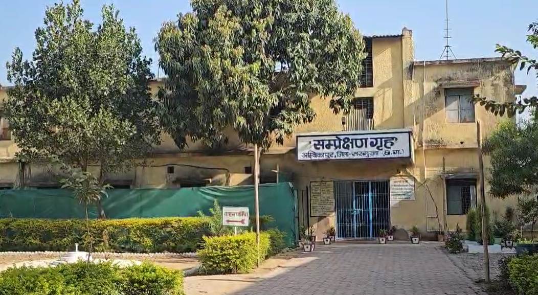 CG News : बाल संप्रेक्षण गृह से फरार हुए 3 नाबालिग, मचा हड़कंप 