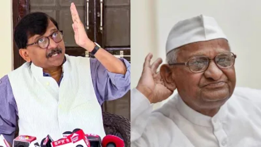 अन्ना हजारे ने संजय राउत पर किया पलटवार, बोले- ‘कुछ लोग अपनी मानसिकता…,’ चारों खाने चित हुआ उद्धव ठाकरे का सांसद, जानें क्या है पूरा मामला