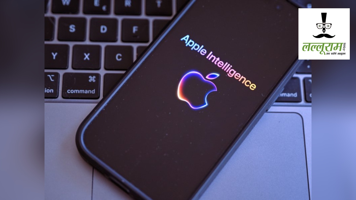 Iphone यूजर्स के लिए बड़ी खुशखबरी, भारत में जल्द लॉन्च होगा Apple Intelligence, कंपनी ने की पुष्टि 