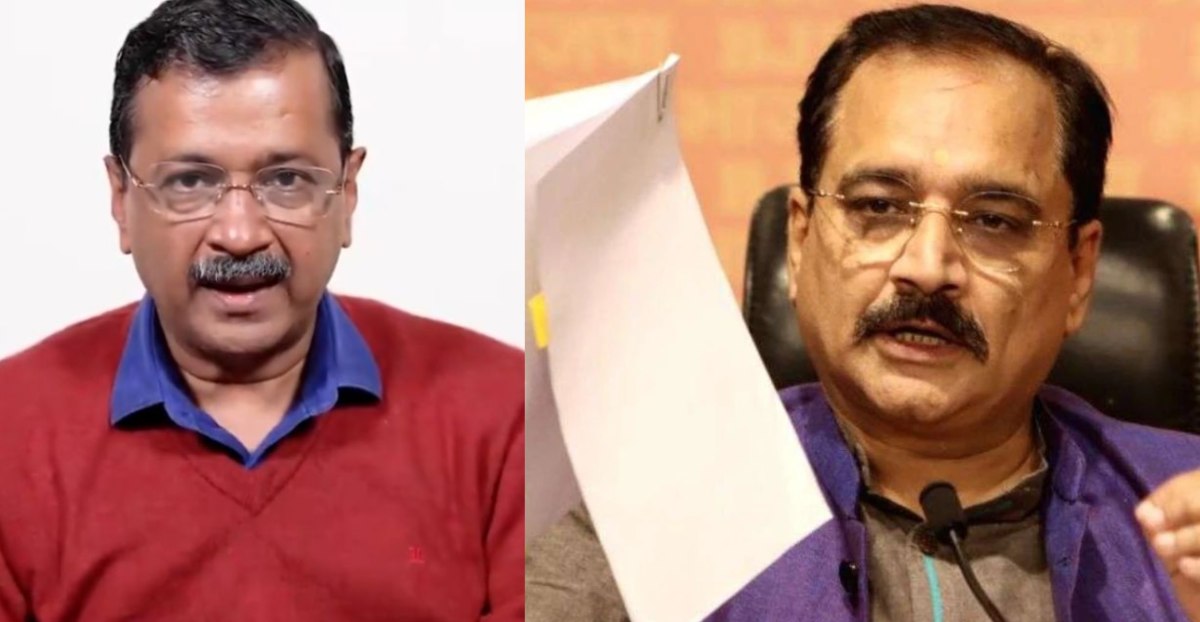 … तो क्या अरविंद केजरीवाल की जिंदगी अब ‘तिहाड़ जेल’ में कटेगी! भ्रष्टाचार के मामलों की जांच के लिए होगा SIT का गठन, वीरेंद्र सचदेवा ने किया ऐलान