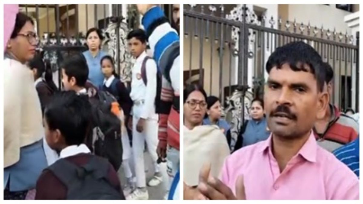 हद है! घंटों स्कूल के गेट के बाहर खड़े रहे बच्चे, लेट पहुंचने की प्राचार्य ने दी सजा, परिजनों ने किया हंगामा    