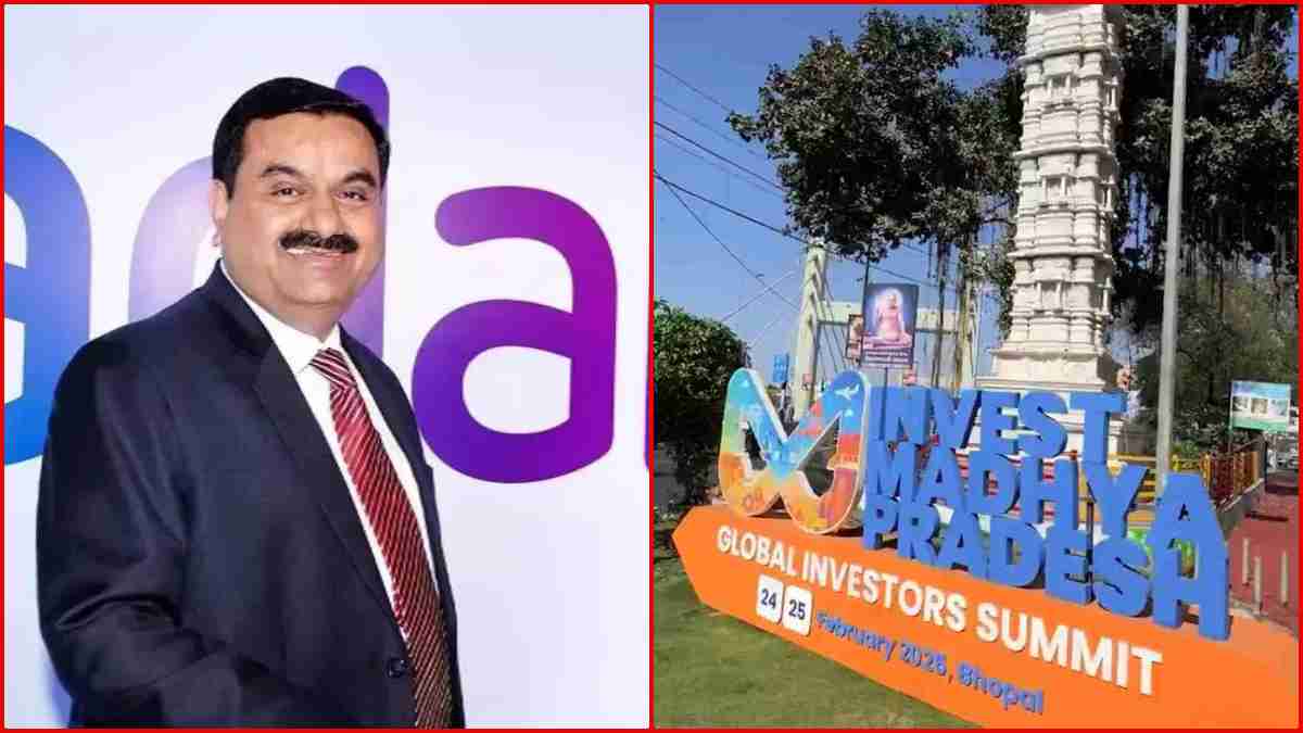 Global Investors Summit: उद्योगपति गौतम अडानी आएंगे भोपाल! ‘निवेश के महाकुंभ’ में हो सकते हैं शामिल, राजा भोज एयरपोर्ट पर लैंड होंगे 14 चार्टर्ड प्लेन