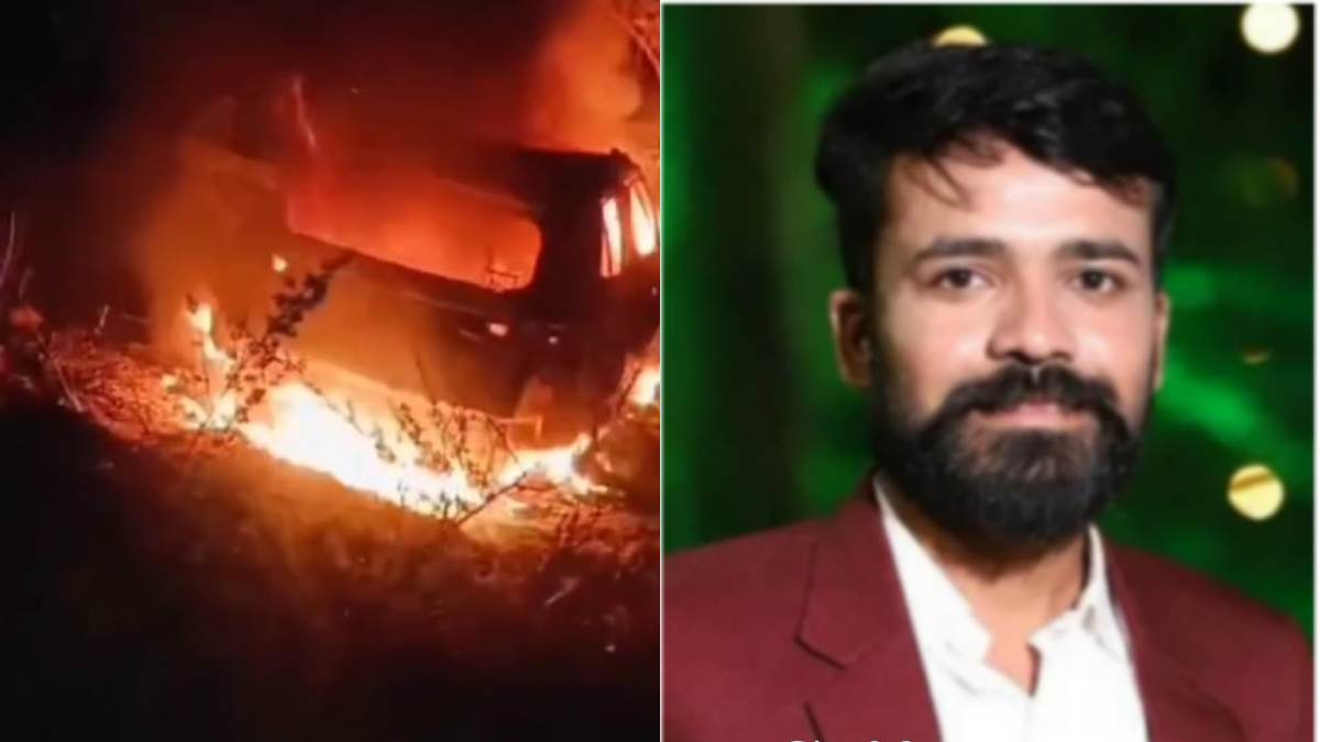 आपस में टकराईं 2 कारें: एक में आग लगने से जिंदा जला युवक, बहन की शादी का कार्ड बांटकर लौट रहा था मृतक