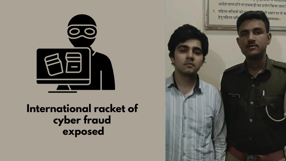 राजस्थान में साइबर ठगी के अंतर्राष्ट्रीय रैकेट का भंडाभोड़, 61 एक्टिव सिम के साथ युवक गिरफ्तार