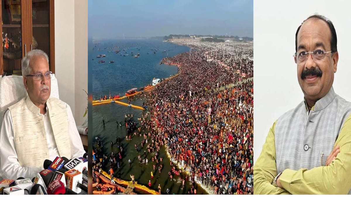 महाकुंभ और सरकारी निमंत्रण : भूपेश बघेल बोले- सरकारी खर्च से दान-पुण्य नहीं करना चाहिए, जिन्हें जाना है वो स्वतंत्र… साव ने कहा- जिनकी सनातन धर्म में आस्था है वो जाएंगे कुंभ