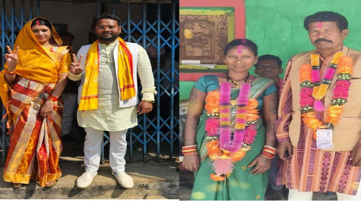 पति-पत्नी चुने गए पंचायत प्रतिनिधि, पंचायत चुनाव में हारे भाजपा-कांग्रेस समेत कई सामाजिक नेता