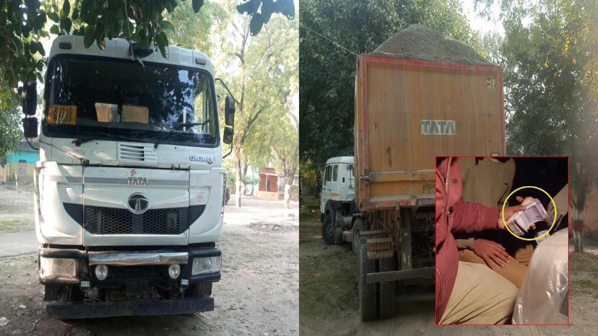 ‘तहसीलदार और SDM ही 2-2 लाख ले लेंगे तो…’ अधिकारियों का दलाल बनकर उगाही कर रहा शख्स, गाड़ियां छोड़ने के लिए मांग 4 लाख