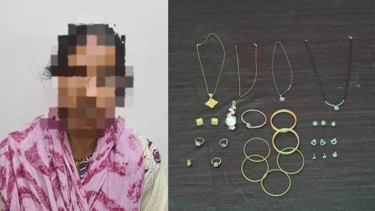 हाथों की सफाई तो देखिए… नौकरानी ने 14 लाख के जेवरात किए पार, फिर एक चूक ने पहुंचा दिया सलाखों के पीछे