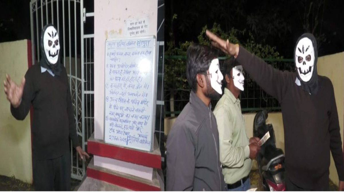 EXCLUSIVE: इससस्स….. कोई है? विश्वविद्यालय, प्रदर्शन और भूत! विद्यार्थियों को पढ़ाया भी, जानिए क्या है मामला