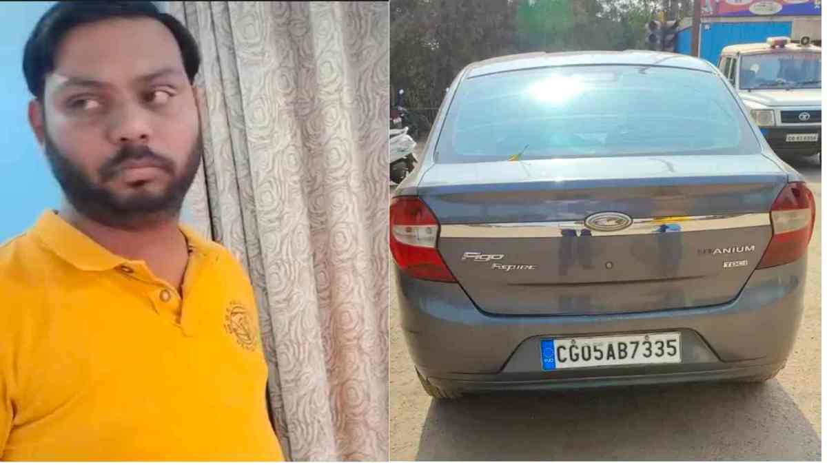 CG में फर्जी ACB अधिकारी गिरफ्तार : कार रोका तो पुलिसकर्मियों काे धमकाने लगा आरोपी, जांच में फर्जी निकला आईडी कार्ड