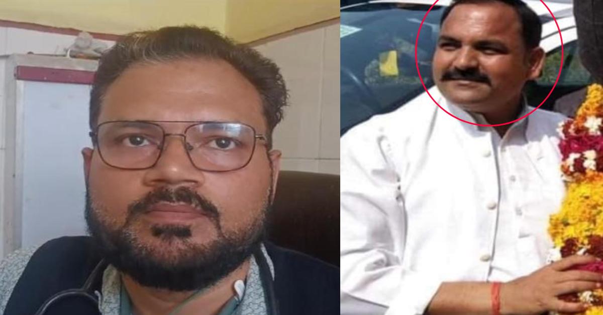 ‘तुम्हारी पंडिताई तुम्हारे @#$% में डाल दूंगा’, भाजपा नेता रिंकू सिंह ने डॉक्टर से किया गाली-गलौज, ऑडियो वायरल