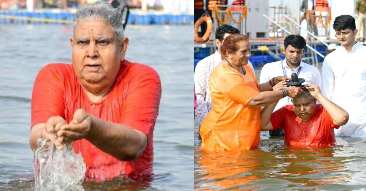 ‘मेरे जीवन का सबसे सुखद पल,’ महाकुंभ में गंगा स्नान कर उपराष्ट्रपति जगदीप धनखड़ जताई खुशी, CM योगी को लेकर कही ये बात…