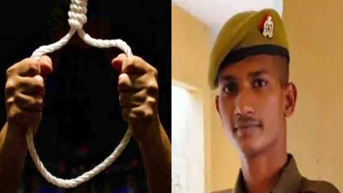 पति, पत्नी और मौत का फंदाः सिपाही ने कमरे में बीवी को किया बंद, फिर लगा ली फांसी, जानिए आखिर ऐसा क्या हुआ था दोनों के बीच…