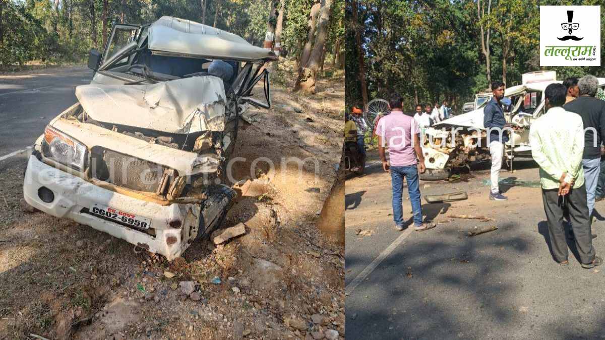 CG Accident News : अनियंत्रित होकर पेड़ से टकराई सरकारी गाड़ी, हादसे में कृषि विभाग के उपसंचालक की मौत