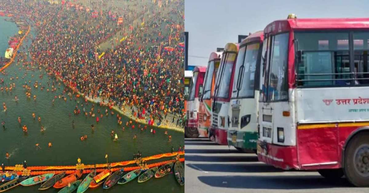 तैयारी कर लीजिए महाकुंभ जाने की… यूपी रोडवेज 8 से 27 फरवरी तक चलाएगा 3050 महाकुंभ स्पेशल बसें
