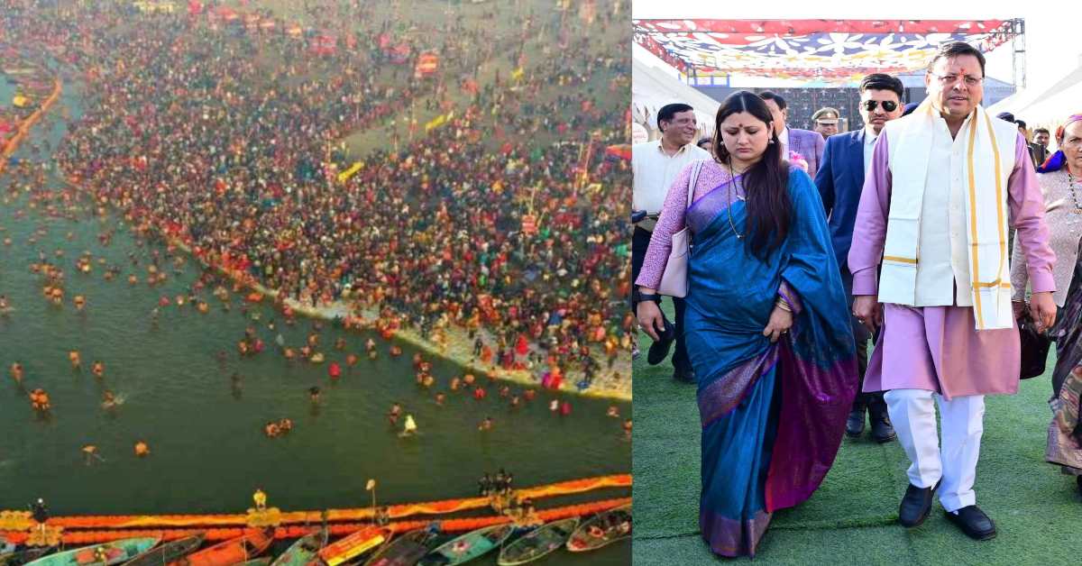 ‘महाकुंभ का बहुत अच्छा…,’ CM पुष्कर सिंह धामी ने लगाई आस्था की डुबकी, कही ये बात…