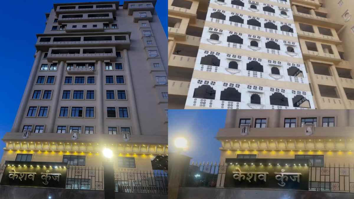 150 करोड़ में बना RSS का नया भवन, संघ के इस 13 मंजिला इमारत में जानें क्या कुछ है खास