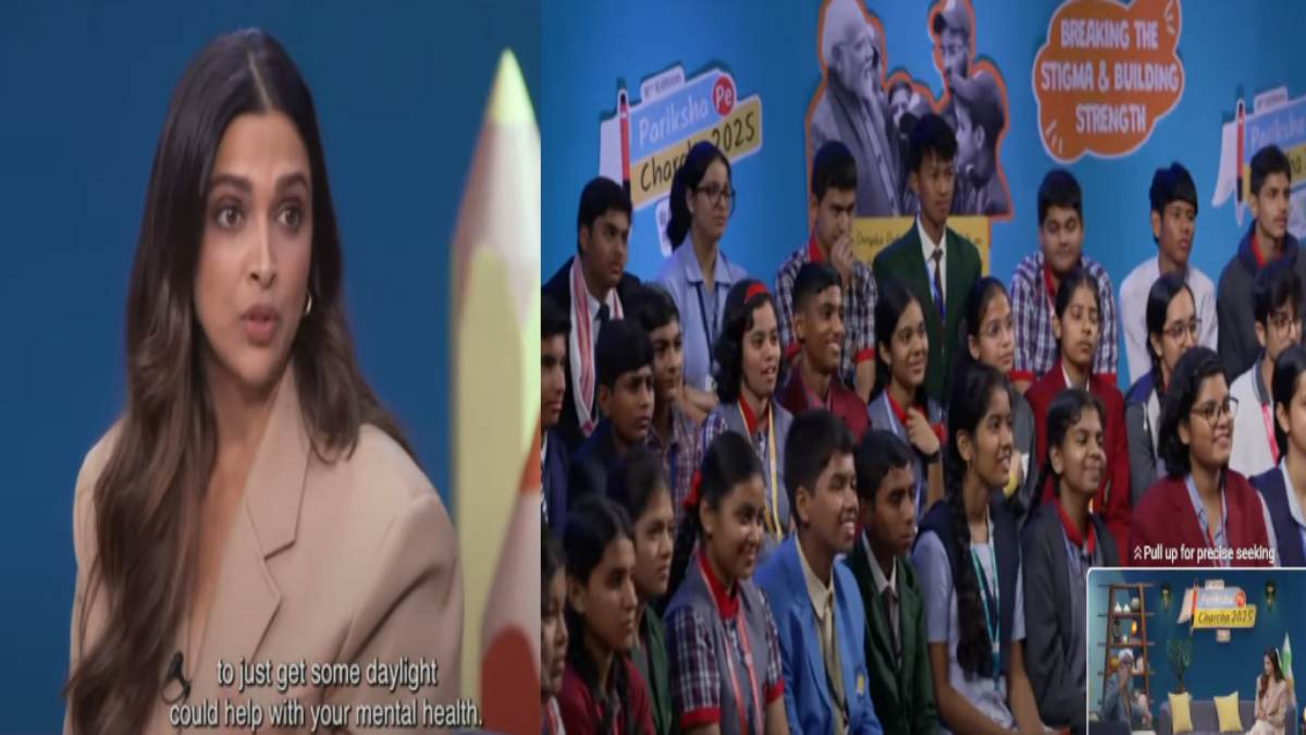 Pariksha Pe Charcha: दीपिका पादुकोण ने छात्रों को दिए टिप्स, बाेलीं- स्‍ट्रेस फील होना जीवन का हिस्‍सा है, डिप्रेशन को छिपाएं नहीं