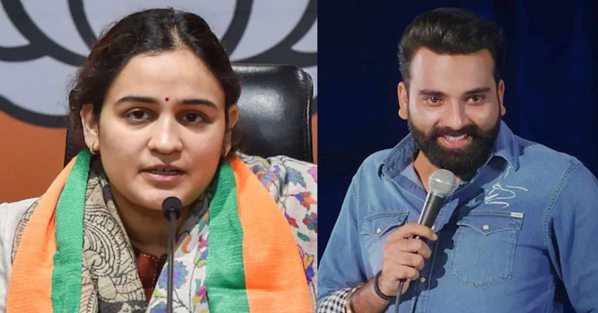 ‘अश्लील कंटेंट बनाते हैं वो’, अर्पणा यादव के आपत्ति के बाद कॉमेडियन बस्सी का शो रद्द, जानिए महिला आयोग की उपाध्यक्ष ने क्या कहा?
