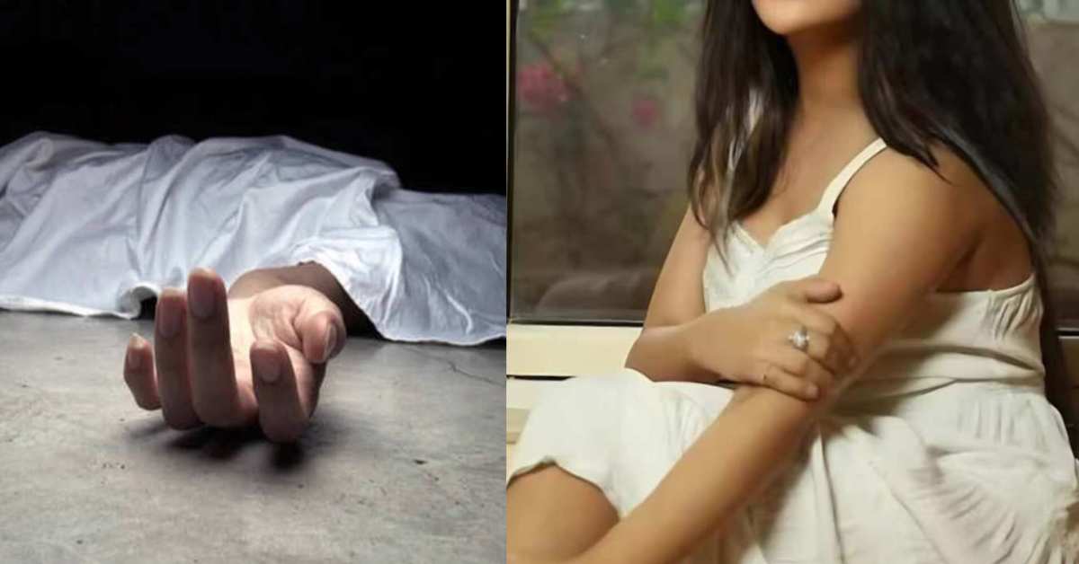 आखिर क्या हुआ था उस रात… अचानक नवविवाहिता की  मौत की खबर पहुंची मायके, जानिए पूरा मामला